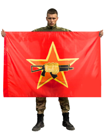 Флаг Спецназ Краповые Береты