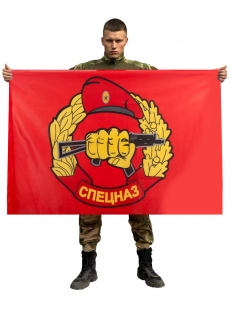 Флаг Спецназа Внутренних войск