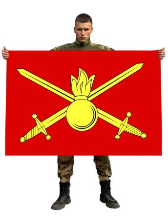 Флаг сухопутных войск