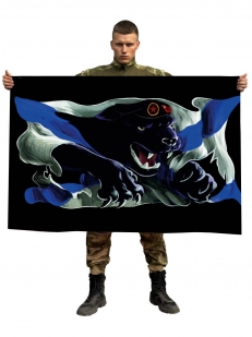 Флаг Тихоокеанской морской пехоты