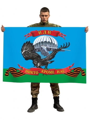 Флаг ВДВ с орлом