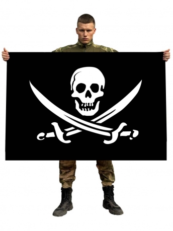 Флаг Пиратский «С саблями»