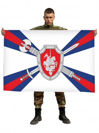Флаг Военной полиции Министерства обороны РФ