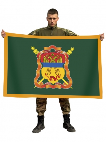 Флаг Забайкальского Казачьего войска