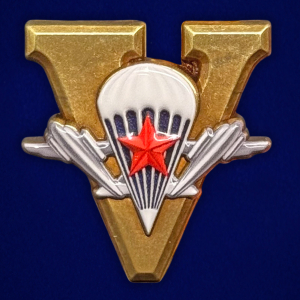 Новинка. Фрачник "ВДВ V" 