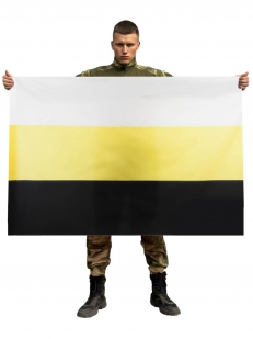 Имперский флаг Новороссии