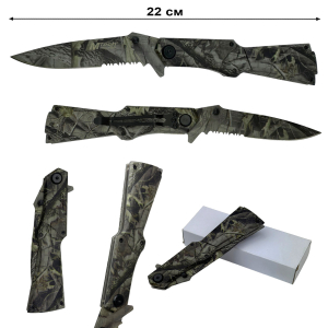 Камуфляжный складной нож MTech  (камуфляж лес)