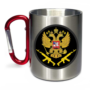 Кружка-карабин с гербом РФ