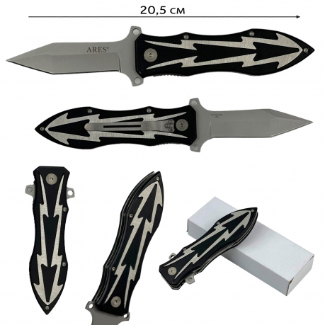 Складной нож ARES из высококачественной стали