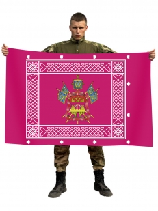 Знамя Кубанского Казачьего войска