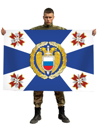 Знамя Президентского полка