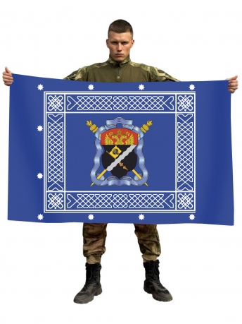 Знамя Терского казачьего войска