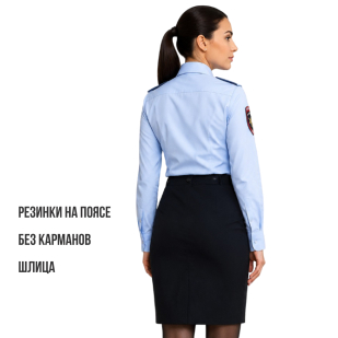 Женская юбка Полиции