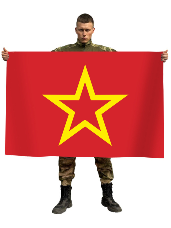 Флаг РККА Флаг РККА