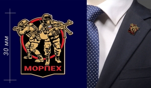 Значок "Морпех"