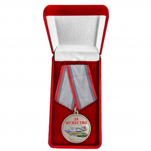 Новинка. Медаль "Участник СВО" За мужество в бархатистом футляре (Колодка с муаровой лентой)