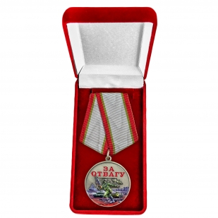 Новинка. Медаль участнику СВО "За отвагу" в бархатистом футляре (Колодка с муаровой лентой)