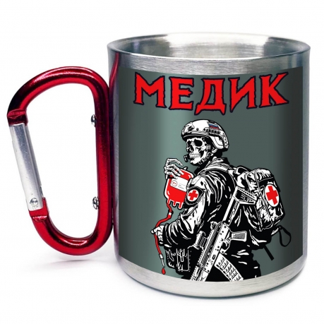 Большая кружка с карабином "Медик"