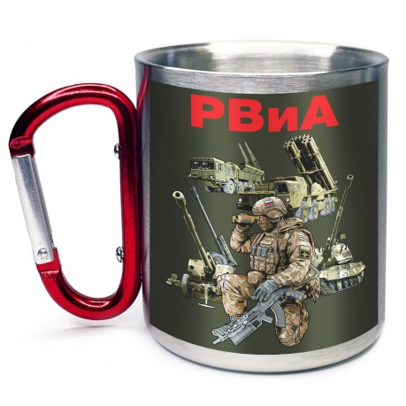 Большая кружка с карабином РВиА 