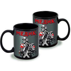 Черная керамическая кружка "Медик"