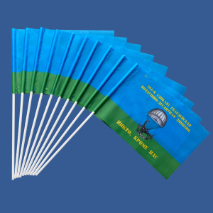 Комплект флажков 104-я (Дикая) гв. ВДД на палочке (10шт)