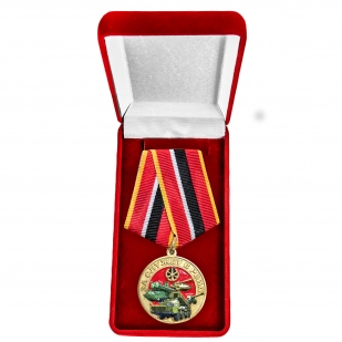 Медаль "За службу в РВиА" МО РФ в бархатистом футляре