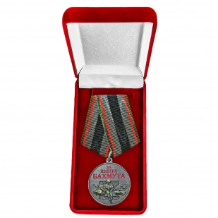 Медаль за взятие Бахмута "Участник СВО" в бархатистом футляре