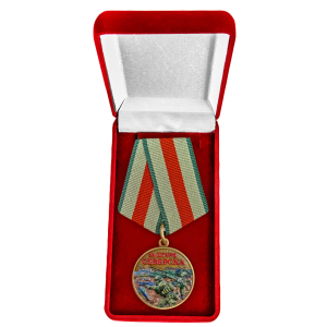 Новинка. Медаль "За штурм Северска" участнику СВО в бархатистом футляре