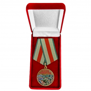 Медаль "За штурм Северска" участнику СВО в бархатистом футляре