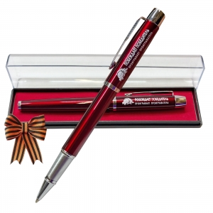 Подарочная ручка "Побеждает победитель, проигрывает проигрыватель" в футляре