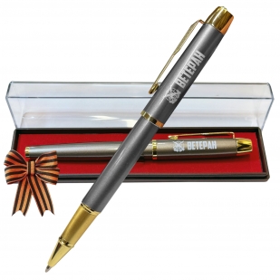 Подарочная ручка "Ветеран боевых действий" в футляре