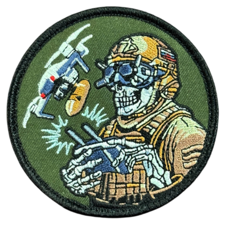 Шеврон СВО на липучке "Дроновод"