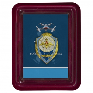Знак "Отличник войск беспилотных систем" в футляре из флока