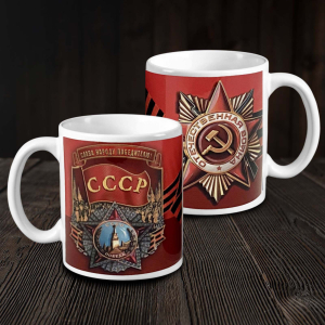 Кружка "Победители"