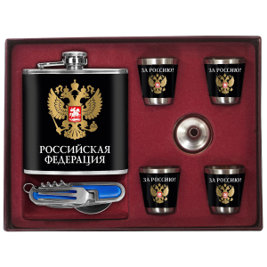 Патриотический набор "Российская Федерация" к 23 февраля