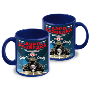 Синяя керамическая кружка "Аэроразведка"