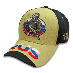 Бейсболка RUS с вышивкой