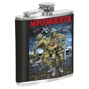 Карманная фляжка "Морская пехота" с девизом "Где мы, там – Победа!" 