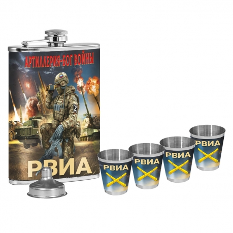 Подарочный набор РВиА "Артиллерия Бог войны" с фляжкой и стопками
