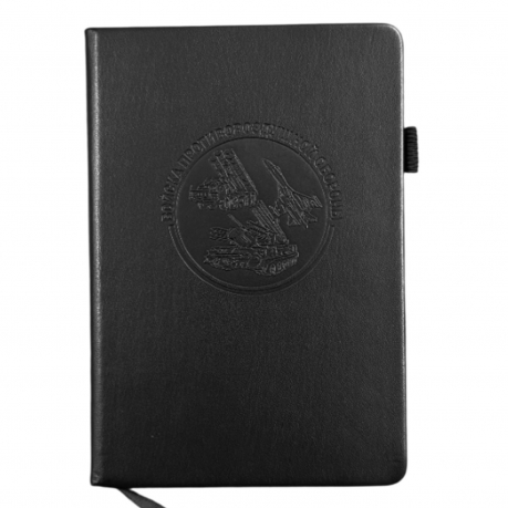 Кожаный блокнот "Войска ПВО" (13.5х19.5 см)