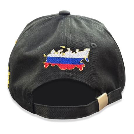 Черная бейсболка "RUSSIA" с золотым гербом РФ 