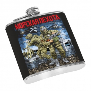 Карманная фляжка "Морская пехота" с девизом "Где мы, там – Победа!" 