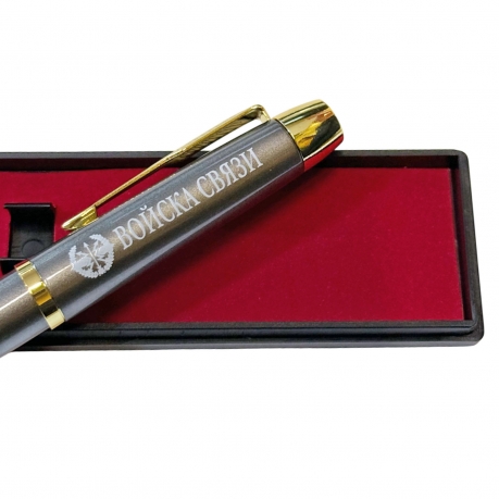 Подарочная ручка "Войска связи" в футляре Подарочная ручка "Войска связи" в футляре