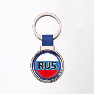 Двухсторонний брелок "RUS" (Синий)