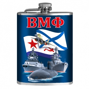Фляжка "ВМФ" 