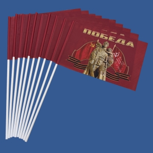 Комплект флажков "Победа" на палочке (5шт)