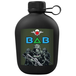 Походная фляга "ВДВ" с виниловой наклейкой 