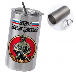 Термокружка Ветеран боевых действий