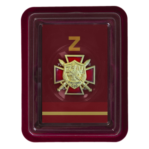 Знак "ZV" участника СВО в футляре из флока