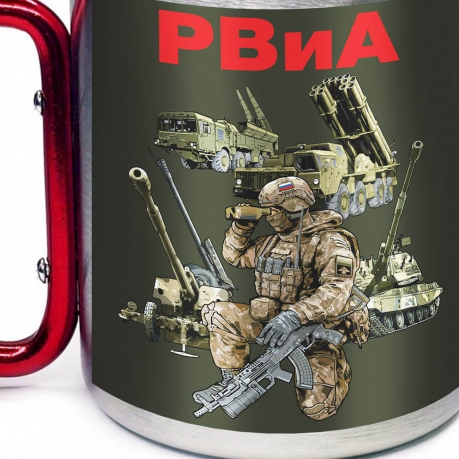 Большая кружка с карабином РВиА 